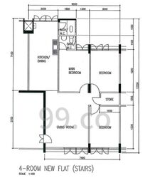 Blk 322 Ang Mo Kio 31 (Ang Mo Kio), HDB 3 Rooms #578515351